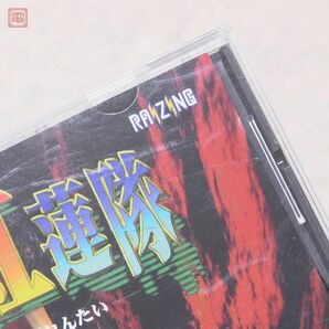 動作保証品 SS セガサターン 蒼穹紅蓮隊 エレクトロニック・アーツ・ビクター ELECTRONIC ARTS RAIZING 8ing 箱説帯付【10の画像7