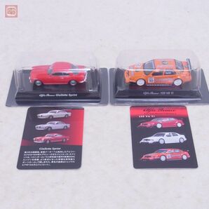 京商 1/64 アルファロメオ アルフェッタ GTV/8C スパイダー/156 GTA/ジュリエッタ スプリント 他 まとめて14台セット KYOSHO【10の画像5