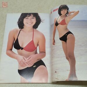 岡田有希子 写真集＋雑誌 まとめて6冊セット 全初版 ピンナップ付あり DELUXEマガジン 近代映画増刊 ARENA37℃ 水着 当時物 アイドル【20の画像9