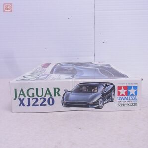 未組立 タミヤ 1/24 ジャガー XJ220 スポーツカーシリーズNo.129 ITEM 24129 TAMIYA JAGUAR【20の画像2