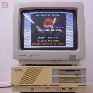 1 jpy ~ SHARP MZ-2800 (MZ-2861) body + MZ-1D26 color display together set sharp present condition goods parts taking . also please [BA