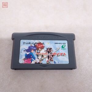 ※ソフトのみ 動作保証品 GBA ゲームボーイアドバンス サムライエボリューション 桜国ガイスト Samurai Evolution エニックス ENIX【10