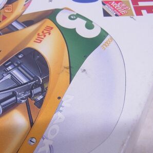 未組立 タミヤ 1/12 カップヌードル・ホンダNSR250 オートバイシリーズ NO.61 ITEM 14061 TAMIYA CUPNOODLE HONDA【20の画像10