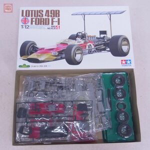 未組立 タミヤ 1/12 ロータス 49B フォード F-1 ゴールドリーフロータス ITEM 12004 TAMIYA LOTUS FORD【40