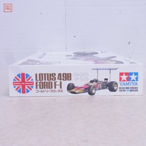 未組立 タミヤ 1/12 ロータス 49B フォード F-1 ゴールドリーフロータス ITEM 12004 TAMIYA LOTUS FORD【40の画像2