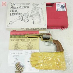 再塗装品 八幡商事 AW 金属製モデルガン COLT コルト SAA ピースメーカー ファストドロウカスタム 木製グリップ SMG 現状品【20の画像1