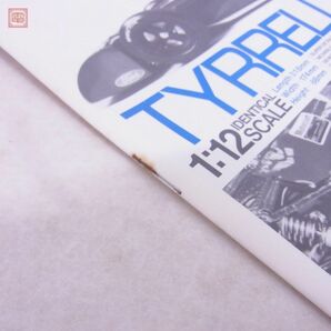 未組立 タミヤ 1/12 タイレル フォード F1 KIT No.BS1209 ビッグスケールシリーズ NO.9 小鹿 TAMIYA TYRRELL FORD【20の画像10