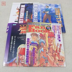  capture book Street Fighter III / 3rd STRIKE 5 pcs. set ge- female to Mucc fan book all a bow to etc. GAMEST new voice company [20