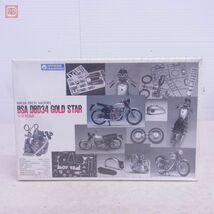 未開封 グンゼ 1/12 BSA DBD34 ゴールドスター ハイテックモデル GUNZE SANGYO COLD STAR【20_画像1