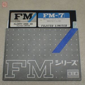 ※FDのみ FM-7 5インチFD ディスクユーティリティ SM07317-L101 FUJITSU 富士通【PP