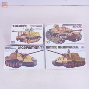  not yet constructed Tamiya 1/35 Germany III number ...G type / Germany .. tank long meru/ Germany -ply .. tank hunting Tiger other total 4 point set TAMIYA[40