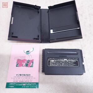 動作保証品 MD メガドライブ スーパーファンタジーゾーン SUPER FANTASY ZONE サン電子 SUNSOFT STG 箱説付【10の画像2