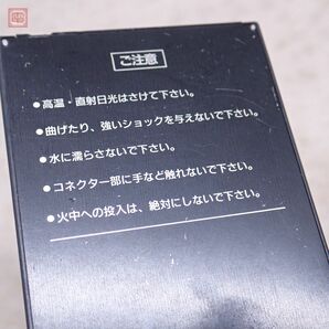 NG ネオジオ メモリーカード NEO-IC8 MEMORY CARD NEO GEO エス・エヌ・ケイ SNK【10の画像5