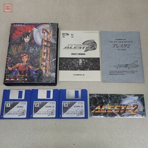 1 иен ~ рабочий товар MSX 3.5 дюймовый FDare старт 2 ALESTE 2 темно синий пирог ruCOMPILE коробка мнение * стикер * сборник материалов для создания есть [10