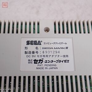 1円〜 動作品 セガ マークIII SEGA MARK III 本体 コンピュータテレビゲーム 箱説付【20の画像4