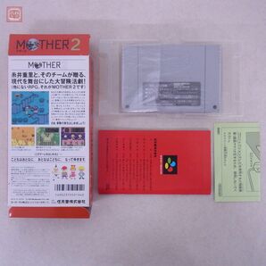 動作保証品 SFC スーパーファミコン MOTHER2 ギーグの逆襲 マザー2 ニンテンドー 任天堂 Nintendo 箱説付【10の画像2