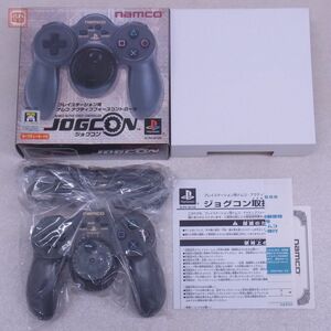 未使用 PS プレステ ナムコ・アクティブフォースコントローラ ジョグコン NPC-105 JOGCON ナムコ namco 箱説ハガキ付【10