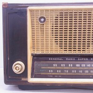 真空管ラジオ GENERAL ゼネラル 6S-35型 アンティークラジオ 当時物 動作未確認 ジャンク【40の画像2