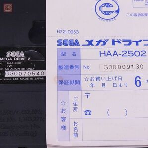 動作品 MD2 メガドライブ2 本体 HAA-2502 MEGA DRIVE 2 セガ SEGA 箱説付【20の画像4