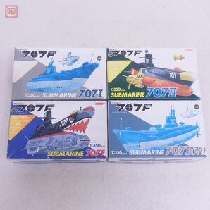 未組立 ツクダホビー 1/350 サブマリン 707I/I(改)/II/F 計4点セット サブマリン 707F TSUKUDA HOBBY【20の画像1