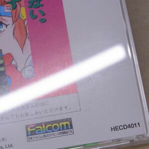 1円〜 動作保証品 美品 PCE PCエンジン SUPER CD-ROM2 ぽっぷるメイル ファルコム 日本電気 Falcom NEC 箱説帯ハガキ付【10の画像9