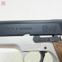 MGC モデルガン S&W SW/59 SW/39 M59/M39 フレームシルバー SPG 現状品【20_画像7