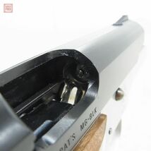 MGC モデルガン S&W SW/59 SW/39 M59/M39 フレームシルバー SPG 現状品【20_画像10