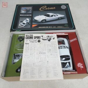 未組立 ニチモ 1/20 マツダ コスモスポーツ 68-72 L10B Nichimo MAZDA COSMO SPORT【20