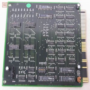 1 jpy ~ X68000 2MB extension RAM board PIO-6BE4-4ME (SH-6BE-2/4M-1) I *o-* data I*O DATA operation not yet verification [10