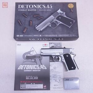  Tokyo Marui gas brotetoniks.45 combat master stainless steel model GBB present condition goods [20