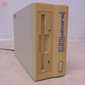 ELECOM attached outside floppy disk drive FDD-3.5S 2HD AC adaptor attaching Elecom electrification only verification [10