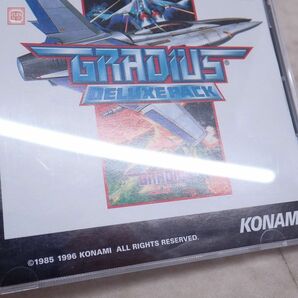 動作保証品 SS セガサターン グラディウス デラックスパック GRADIUS DELUXE PACK コナミ KONAMI 箱説ハガキ付【10の画像8