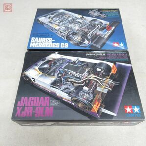 未組立 タミヤ 1/24 ジャガーXJR-9LM/ザウバー・メルセデスC9 計2点セット TAMIYA JAGUER SAUBER MERCEDES【20の画像1