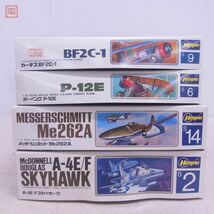 未組立 ハセガワ 1/32 A-4E/F スカイホーク/メッサーシュミット Me262A/ボーイング P-12E/カーチスBF2C-1 計4点セット Hasegawa【40_画像2