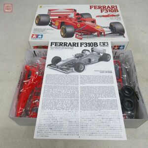 未組立 タミヤ 1/20 フェラーリ F310B グランプリコレクション No.45 ITEM 20045 TAMIYA FERRARI【20