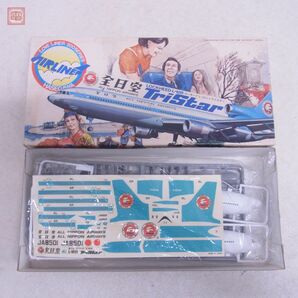 未組立 ハセガワ 1/200 日本エアシステム DC-10-30 JAS ピーターパン フライト/全日空 ロッキード L-1011 トライスター他 計3点セット【20の画像10