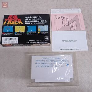 動作保証品 美品 FC ファミリーコンピュータ 究極TIGER きゅうきょくタイガー ソニー SONY 箱説ハガキ付【10の画像2