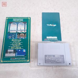 動作保証品 SFC スーパーファミコン プリンスオブペルシャ PRINCE OF PERSIA メサイヤ 日本コンピュータシステム MASAYA NCS 箱説付【10の画像2