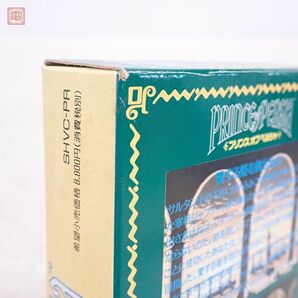 動作保証品 SFC スーパーファミコン プリンスオブペルシャ PRINCE OF PERSIA メサイヤ 日本コンピュータシステム MASAYA NCS 箱説付【10の画像10