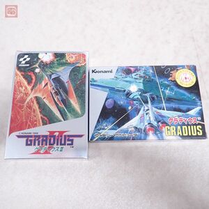  operation guarantee goods beautiful goods FC Family computer glati light /II GRADIUS together 2 pcs set Konami KONAMI box opinion attaching [10