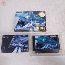 動作保証品 美品 FC ファミリーコンピュータ グラディウス/II GRADIUS まとめて 2本セット コナミ KONAMI 箱説付【10_画像4