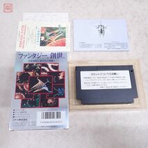 動作保証品 美品 FC ファミリーコンピュータ グラディウス/II GRADIUS まとめて 2本セット コナミ KONAMI 箱説付【10_画像3