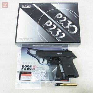 KSC ガスブロ SIG SAUER P230JP HW プレミアムマグ仕様 ヘヴィーウェイト シグザウエル シグザウアー GBB ブローバック 現状品【20