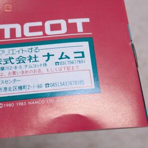 動作保証品 FC ファミリーコンピュータ バトルシティー BattleCity ナムコ namcot 09 箱説付【10の画像8