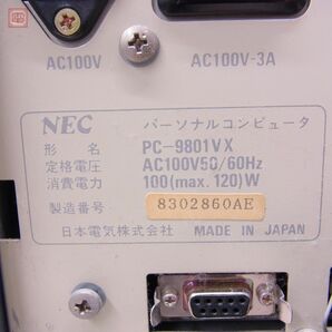 NEC PC-9801VX 本体のみ 日本電気 通電のみ確認 パーツ取りにどうぞ【40の画像3