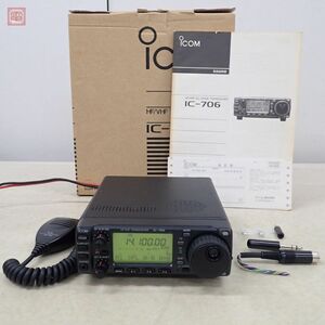  Icom IC-706 HF obi /50/144MHz 100W/50W/10W manual * original box attaching ICOM[20