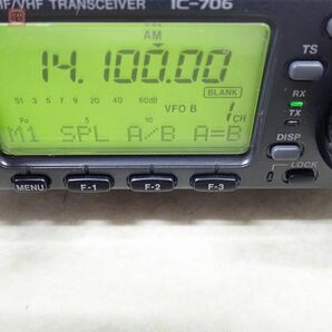 アイコム IC-706 HF帯/50/144MHz 100W/50W/10W 取説・元箱付 ICOM【20の画像10