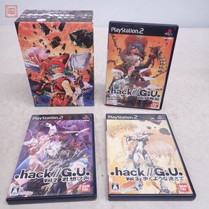 動作保証品 PS2 プレステ2 .hack//G.U. Vol.1/2/3/感染拡大 Vol.1/2/3/4 まとめて 7本セット バンダイ BANDAI 箱説/DVD付【10の画像1