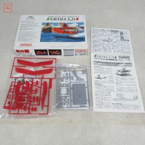 未組立 タミヤ他 1/72等 グラマン A-6E イントルーダー/F6F-3 ヘルキャット/F-16C ファイティング ファルコン 他 計10点セット【40の画像4