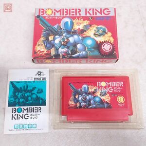 動作保証品 FC ファミリーコンピュータ ボンバーキング BOMBER KING ハドソンソフト HUDSON SOFT 箱説付【10